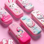 文具盒女孩铅笔盒笔袋女小学生用一年级笔盒女孩版幼儿园卡通可爱