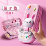 文具盒女孩铅笔盒笔袋女小学生用一年级笔盒女孩版幼儿园卡通可爱