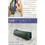 新款工作收纳笔套真皮质感迷你笔袋简约小容量复古文具袋男女学生