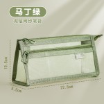 透明网纱笔袋儿童铅笔袋学生考试专用文具袋双层立体大容量文具盒