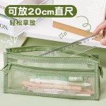 透明网纱笔袋儿童铅笔袋学生考试专用文具袋双层立体大容量文具盒