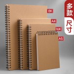 A4线圈素描本美术生专用加厚速写本硬壳本画本小学生图画本8K空白
