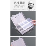 马利炭笔盒铅笔盒子素描文具盒塑料大容量素描笔盒美术生绘画速写