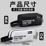小学生大容量笔袋耐脏简约文具盒高颜值三层酷炫铅笔盒笔袋批发
