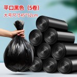 垃圾袋厚款家用加厚家用厨房黑色收口背心式环保大号手提塑料袋