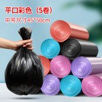 垃圾袋厚款家用加厚家用厨房黑色收口背心式环保大号手提塑料袋