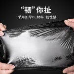 垃圾袋厚款家用加厚家用厨房黑色收口背心式环保大号手提塑料袋