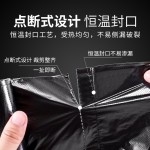 垃圾袋厚款家用加厚家用厨房黑色收口背心式环保大号手提塑料袋