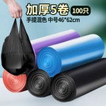 垃圾袋厚款家用加厚家用厨房黑色收口背心式环保大号手提塑料袋