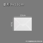 透明硫酸纸信封批发婚礼请帖信封烫金空白穿戴美甲卡片包装袋批发