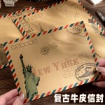 复古英文牛皮纸航空信封欧西式古风信丰包装纸袋明信片封套现金袋