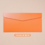 西式信封套加厚珠光纸信封定 烫金logo商务会议邀请函袋印刷