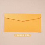 西式信封套加厚珠光纸信封定 烫金logo商务会议邀请函袋印刷