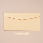 西式信封套加厚珠光纸信封定 烫金logo商务会议邀请函袋印刷