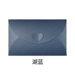 现货爱心扣信封印刷logo会员卡封套邀请函卡片创意珠光纸信封制作