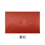 现货爱心扣信封印刷logo会员卡封套邀请函卡片创意珠光纸信封制作