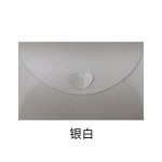 现货爱心扣信封印刷logo会员卡封套邀请函卡片创意珠光纸信封制作