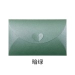 现货爱心扣信封印刷logo会员卡封套邀请函卡片创意珠光纸信封制作