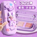 3D立体文具盒小学生笔袋卡通高颜值多功能笔盒宇航员大容量铅笔盒