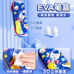 3D立体文具盒小学生笔袋卡通高颜值多功能笔盒宇航员大容量铅笔盒