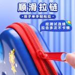 3D立体文具盒小学生笔袋卡通高颜值多功能笔盒宇航员大容量铅笔盒