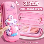 3D立体文具盒小学生笔袋卡通高颜值多功能笔盒宇航员大容量铅笔盒