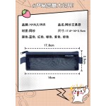 跨境专供韩具笔袋复古时尚简约尼龙立体三角网纱收纳袋迷你文具袋