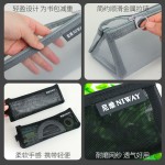 笔袋简约大容量学生文具袋透明网纱笔袋铅笔袋考场专用收纳袋