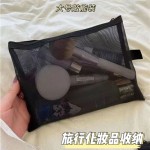 透明网纱便携化妆包大容量收纳包简约手提袋洗漱包笔袋文具袋随身