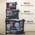 透明网纱便携化妆包大容量收纳包简约手提袋洗漱包笔袋文具袋随身