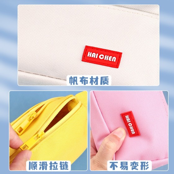 抖音爆款双层笔袋简约多用途笔盒中小学生高中男生女生开学铅笔袋