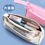 抖音爆款双层笔袋简约多用途笔盒中小学生高中男生女生开学铅笔袋