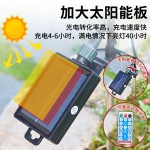 2025新款太阳能樱花树枝灯彩光萤火虫LED庭院户外草坪地插灯跨进