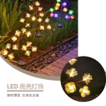 跨境太阳能户外灯庭院光纤樱花阳台花园布置装饰圣诞地插草坪灯