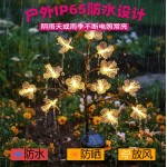 跨境太阳能户外灯庭院光纤樱花阳台花园布置装饰圣诞地插草坪灯