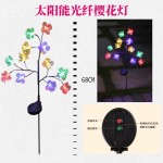 跨境太阳能户外灯庭院光纤樱花阳台花园布置装饰圣诞地插草坪灯