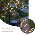 跨境太阳能树枝灯地插LED节日装饰灯花园阳台海外庭院草坪氛围灯