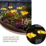 新款跨境户外仿真花太阳能樱花地插庭院装饰节庆摆件防水LED花灯