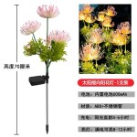 跨境太阳能彼岸花地插灯户外防水圣诞装饰灯草坪庭院氛围仿真花灯
