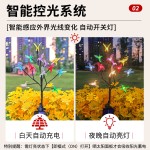 2024新款跨境爆款花园太阳能蜂鸟树枝灯萤火虫LED庭院户外草坪灯