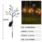 2024新款跨境爆款花园太阳能蜂鸟树枝灯萤火虫LED庭院户外草坪灯