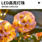 厂家led太阳能蒲公英花灯地插灯户外节日装饰庭院花园草坪景观灯