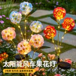 厂家led太阳能蒲公英花灯地插灯户外节日装饰庭院花园草坪景观灯
