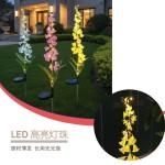 跨境厂家直销太阳能风铃灯花园别墅阳台装饰草坪灯仿真花防水花灯