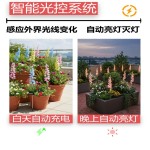 跨境厂家直销太阳能风铃灯花园别墅阳台装饰草坪灯仿真花防水花灯