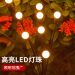 户外太阳能地插花萤火虫室外花园庭院地插装饰灯布置氛围草坪场景