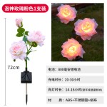 跨境LED太阳能仿真洛神玫瑰花灯户外防水花园草坪灯地插灯装饰灯
