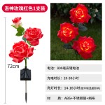 跨境LED太阳能仿真洛神玫瑰花灯户外防水花园草坪灯地插灯装饰灯