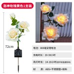 跨境LED太阳能仿真洛神玫瑰花灯户外防水花园草坪灯地插灯装饰灯