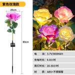 跨境led太阳能草坪地插灯防水大玫瑰花灯户外别墅花园装饰灯庭院